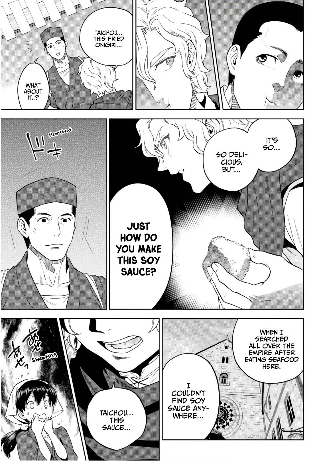 Page 17 of Chapter 52