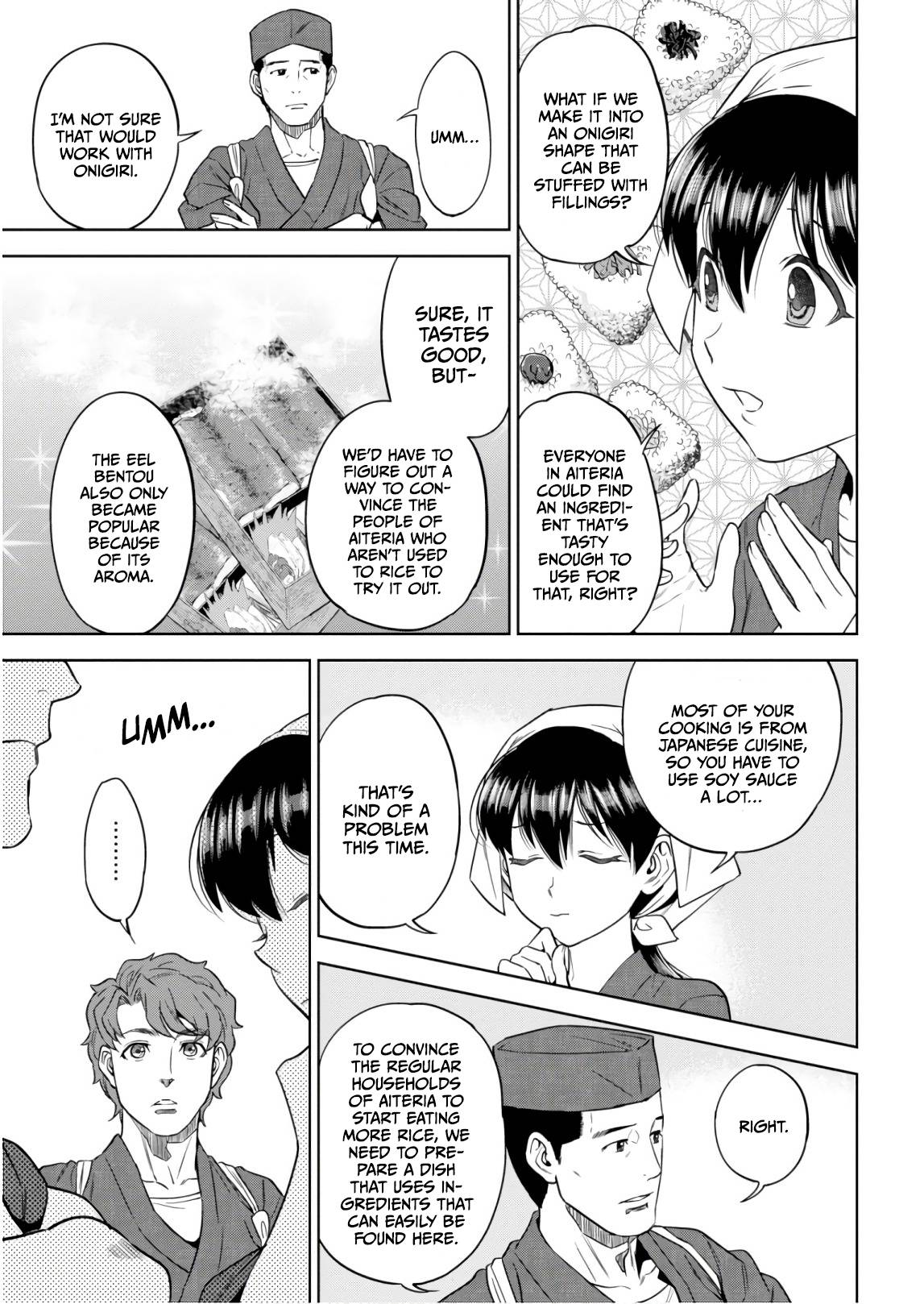 Page 19 of Chapter 52
