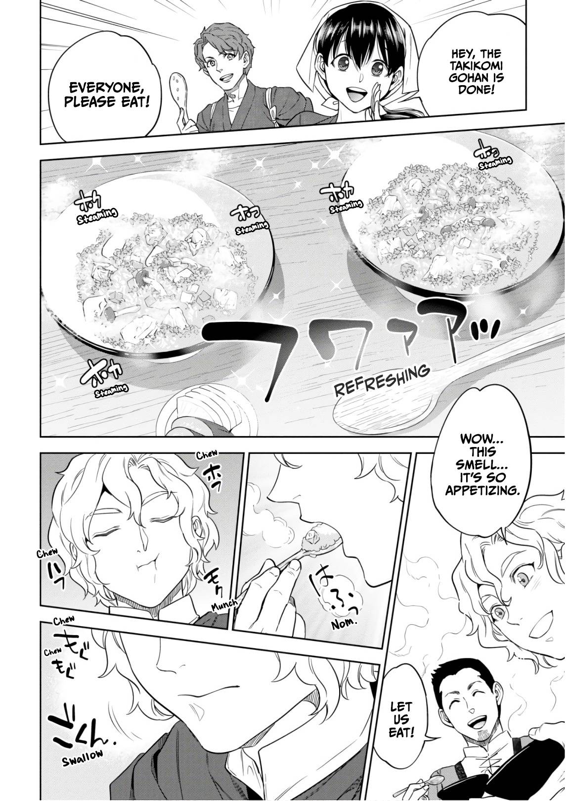 Page 26 of Chapter 52