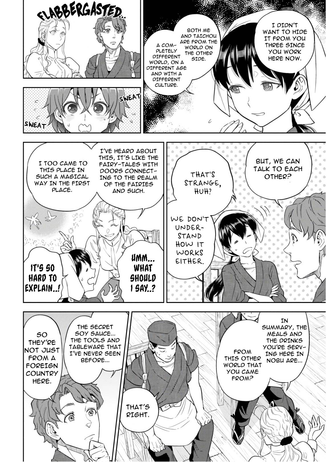 Page 2 of Chapter 53