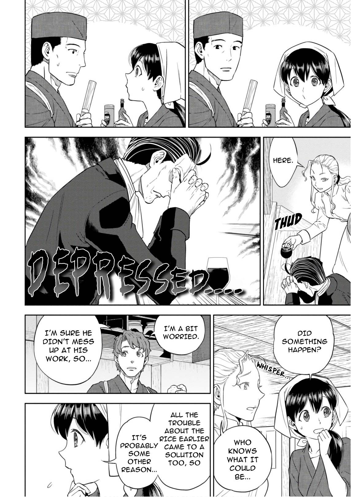 Page 6 of Chapter 53
