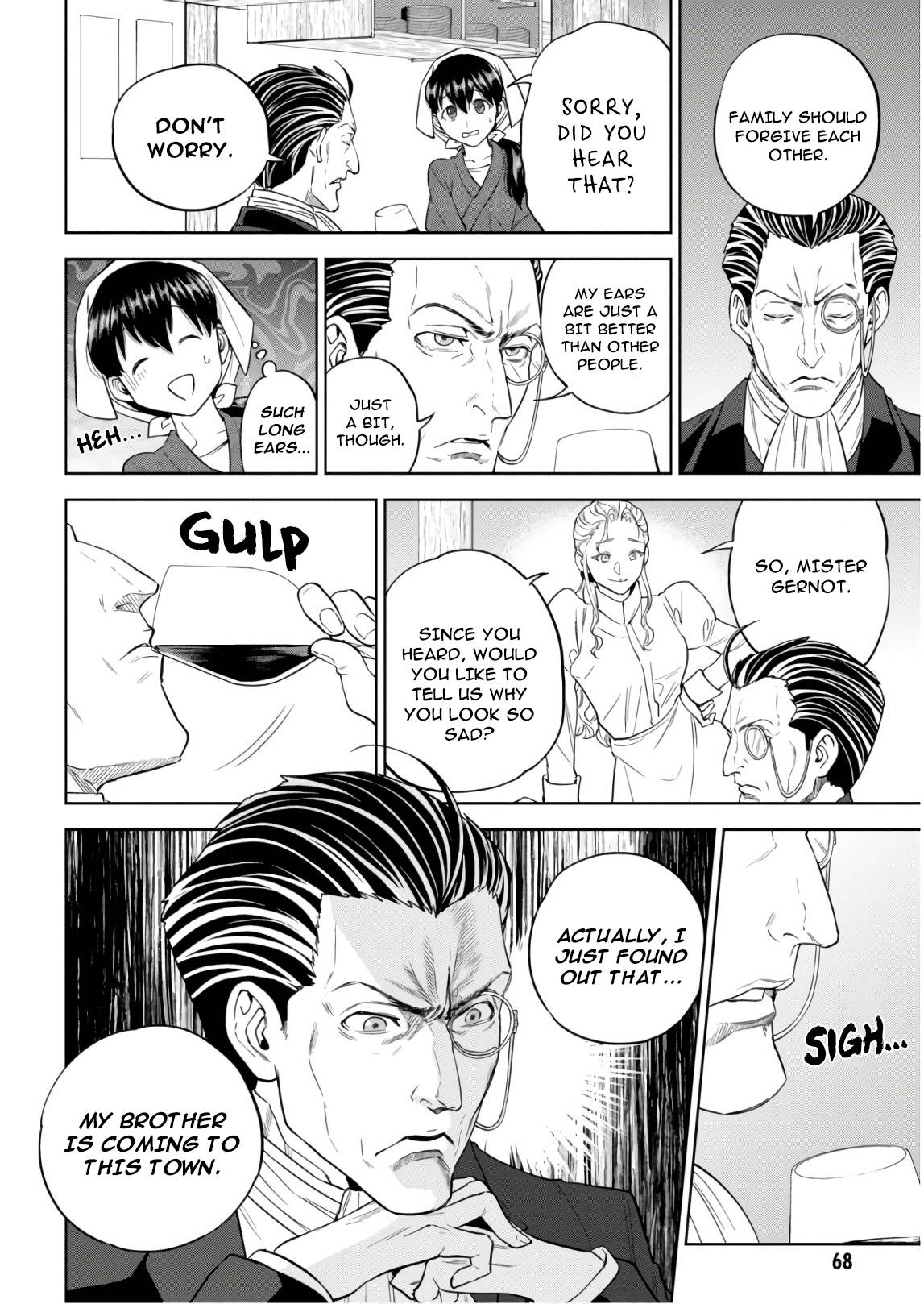 Page 8 of Chapter 53