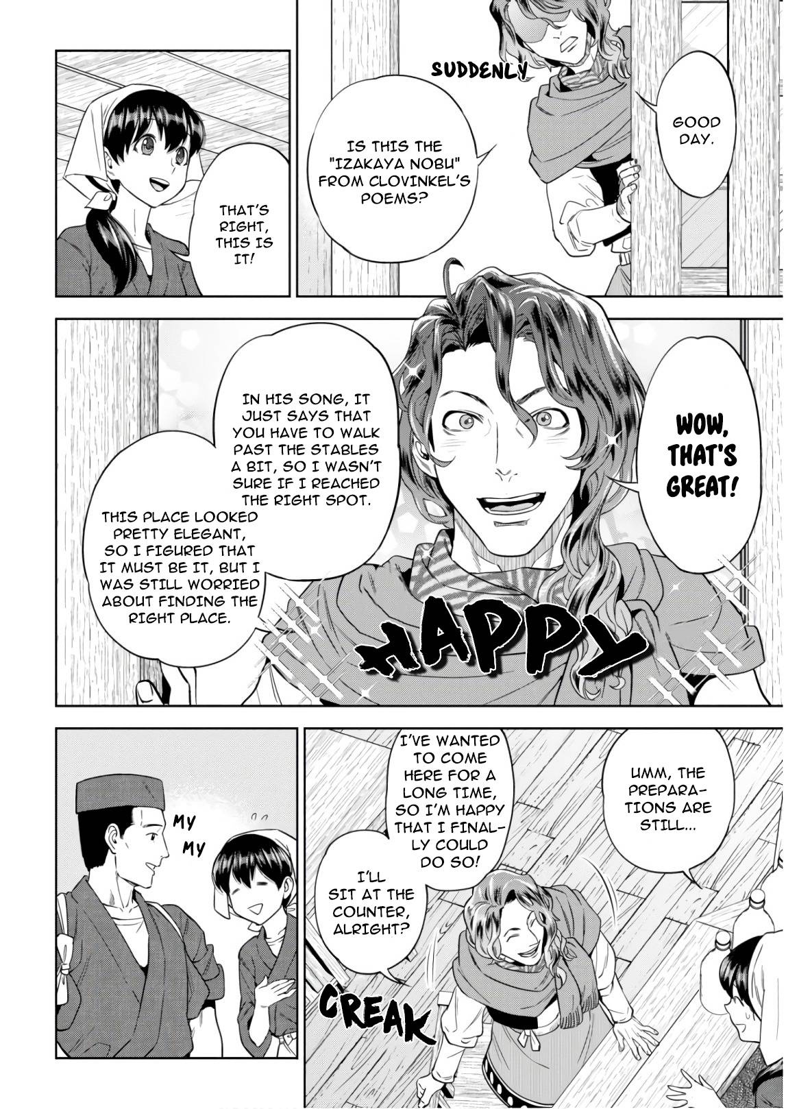 Page 12 of Chapter 53