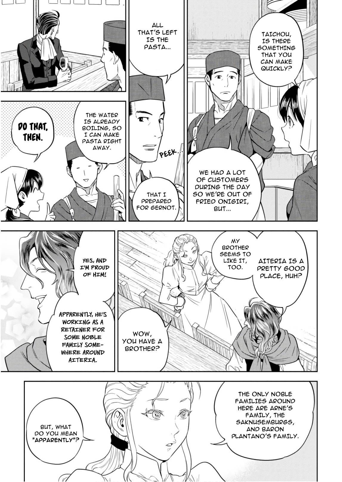 Page 15 of Chapter 53