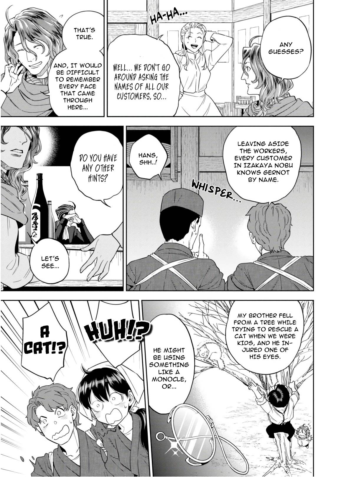 Page 19 of Chapter 53