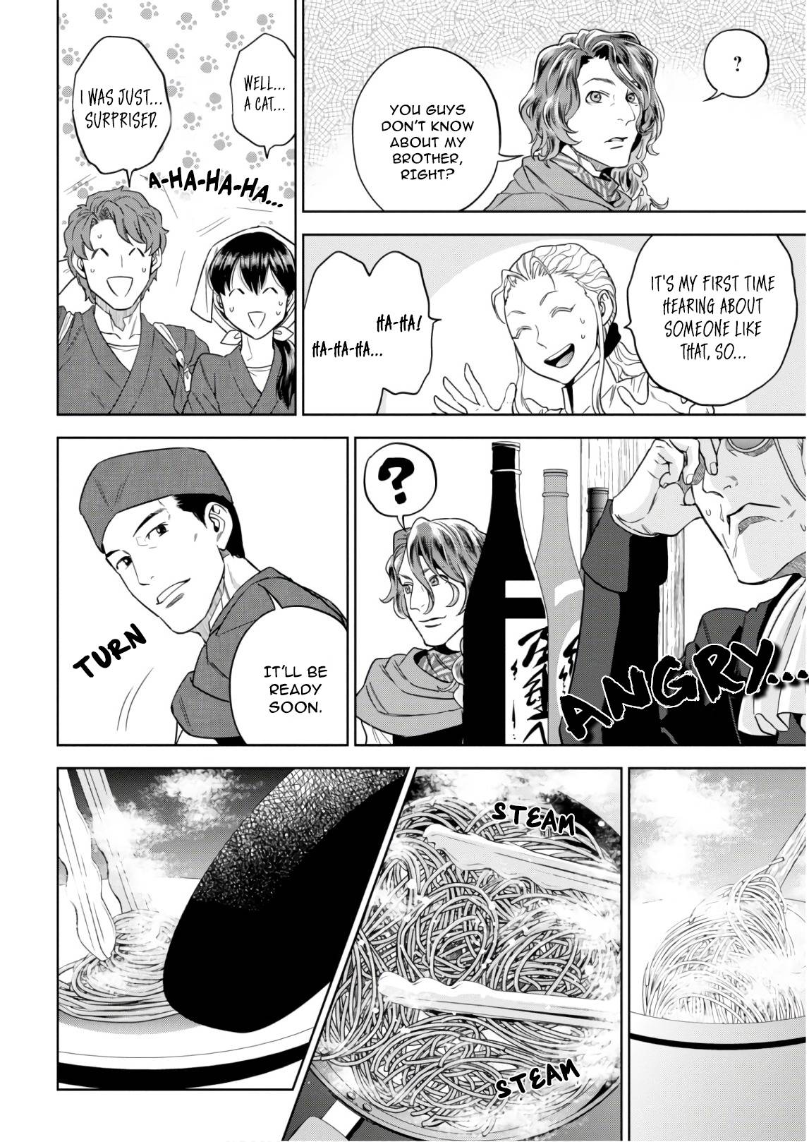 Page 20 of Chapter 53