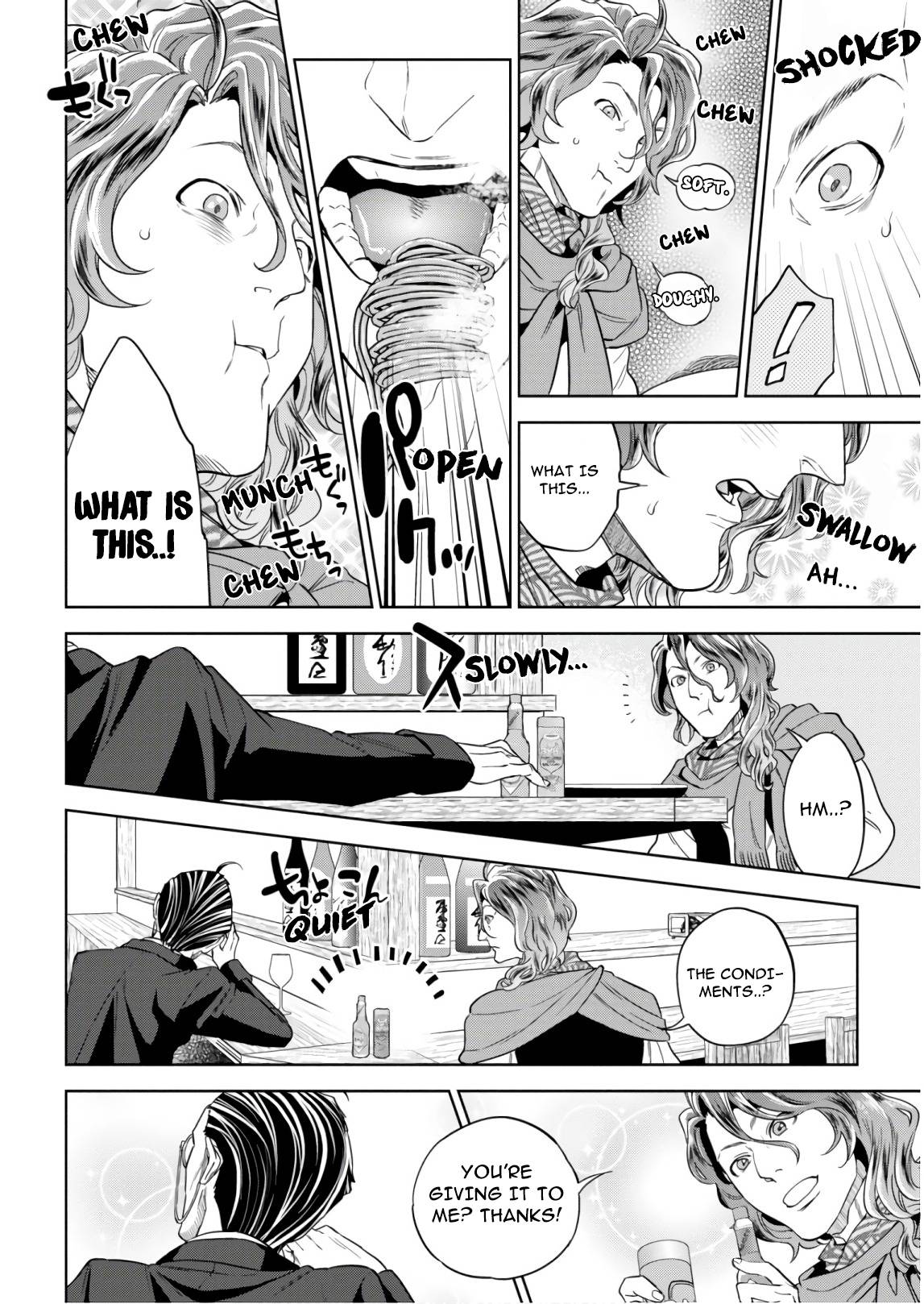 Page 22 of Chapter 53