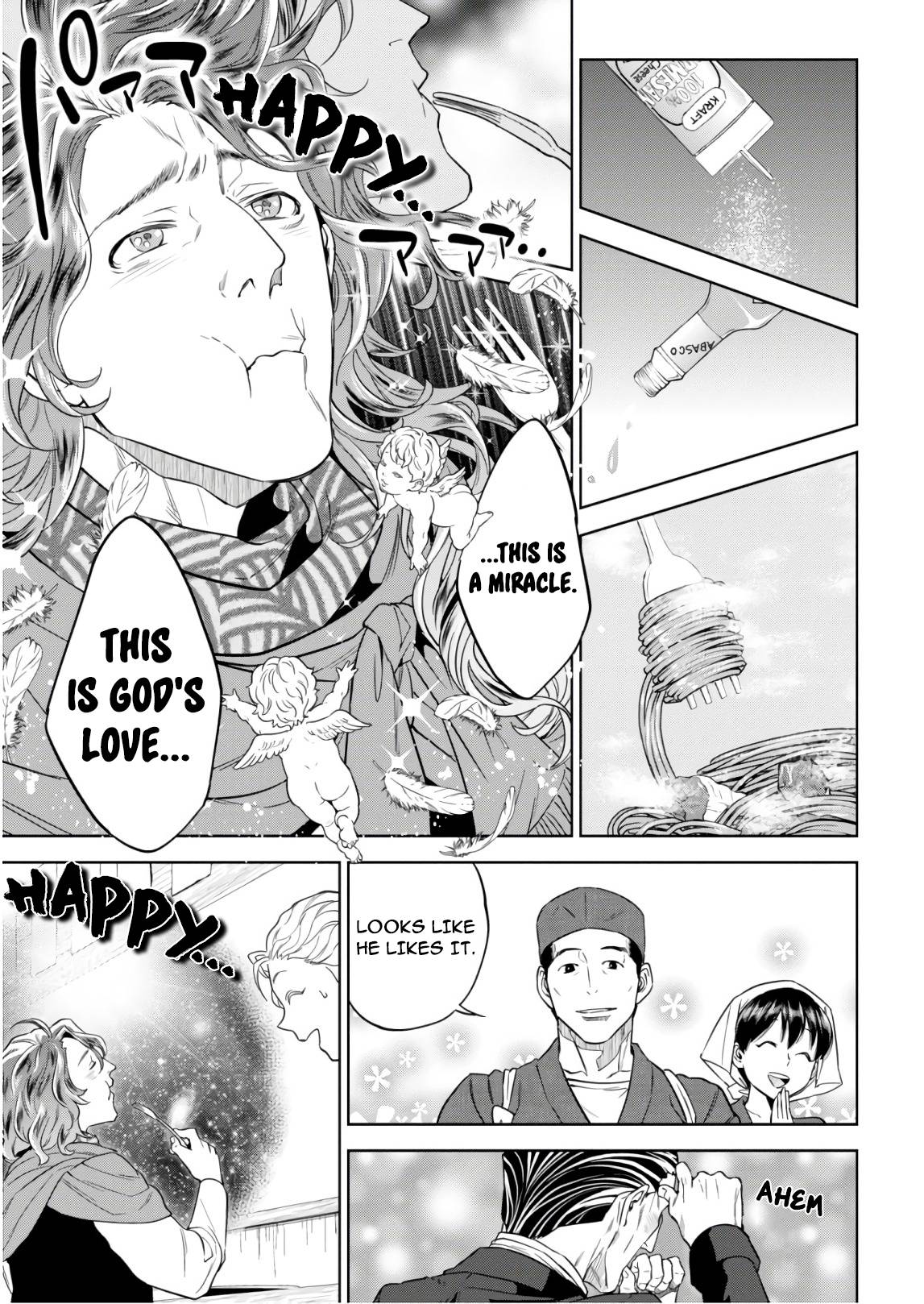 Page 23 of Chapter 53