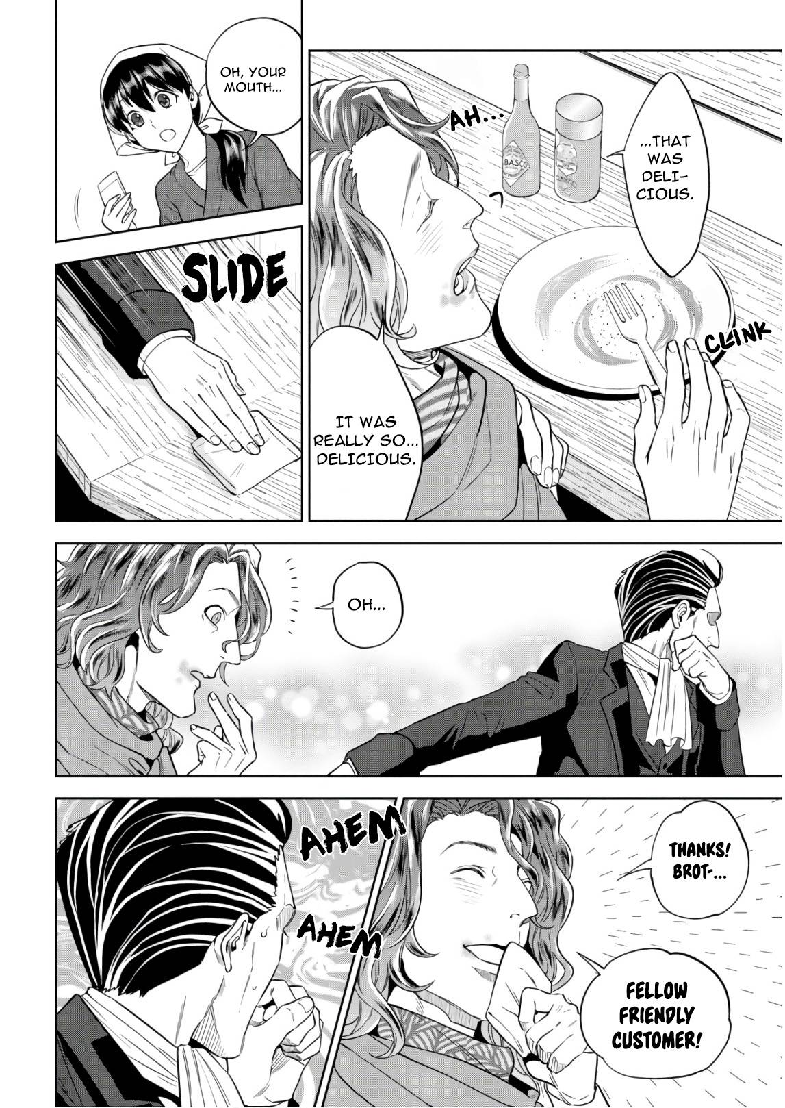 Page 24 of Chapter 53