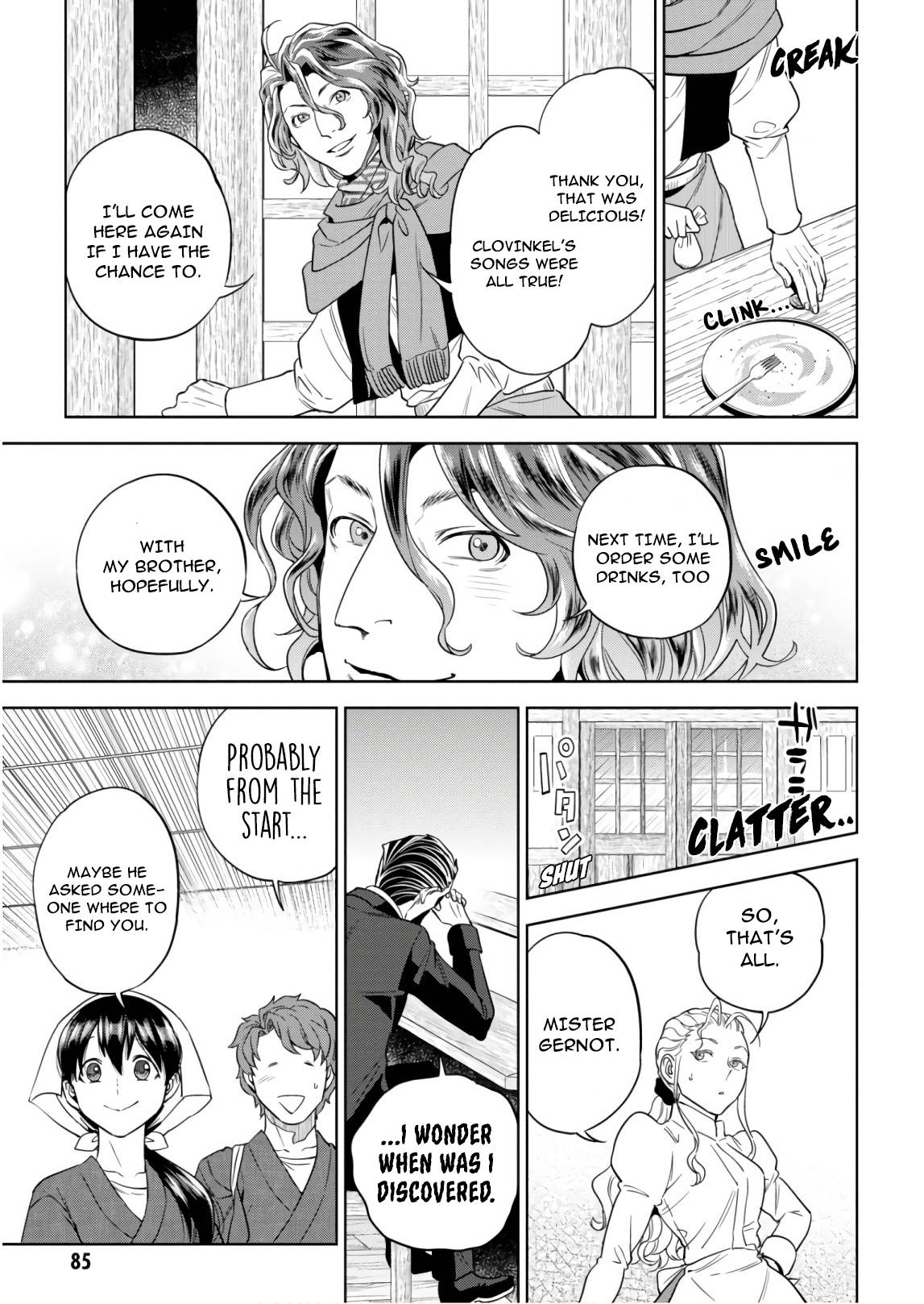 Page 25 of Chapter 53