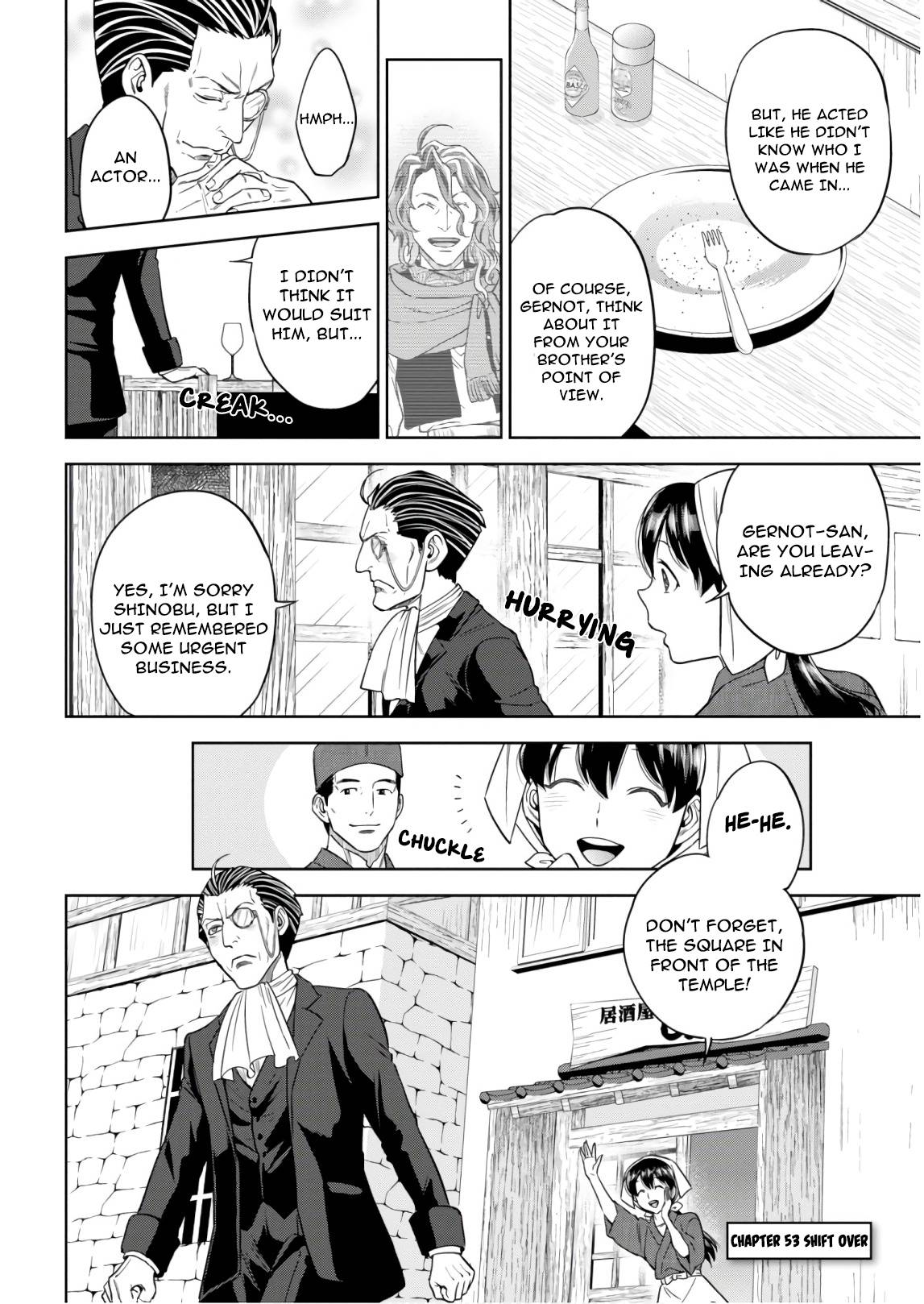 Page 26 of Chapter 53