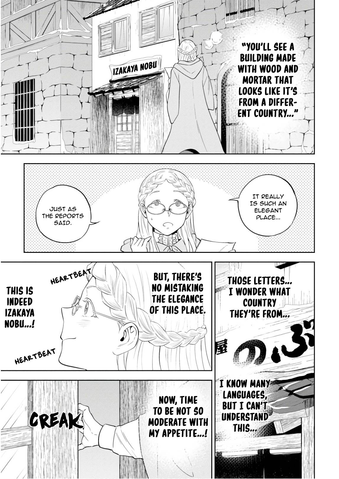 Page 11 of Chapter 54