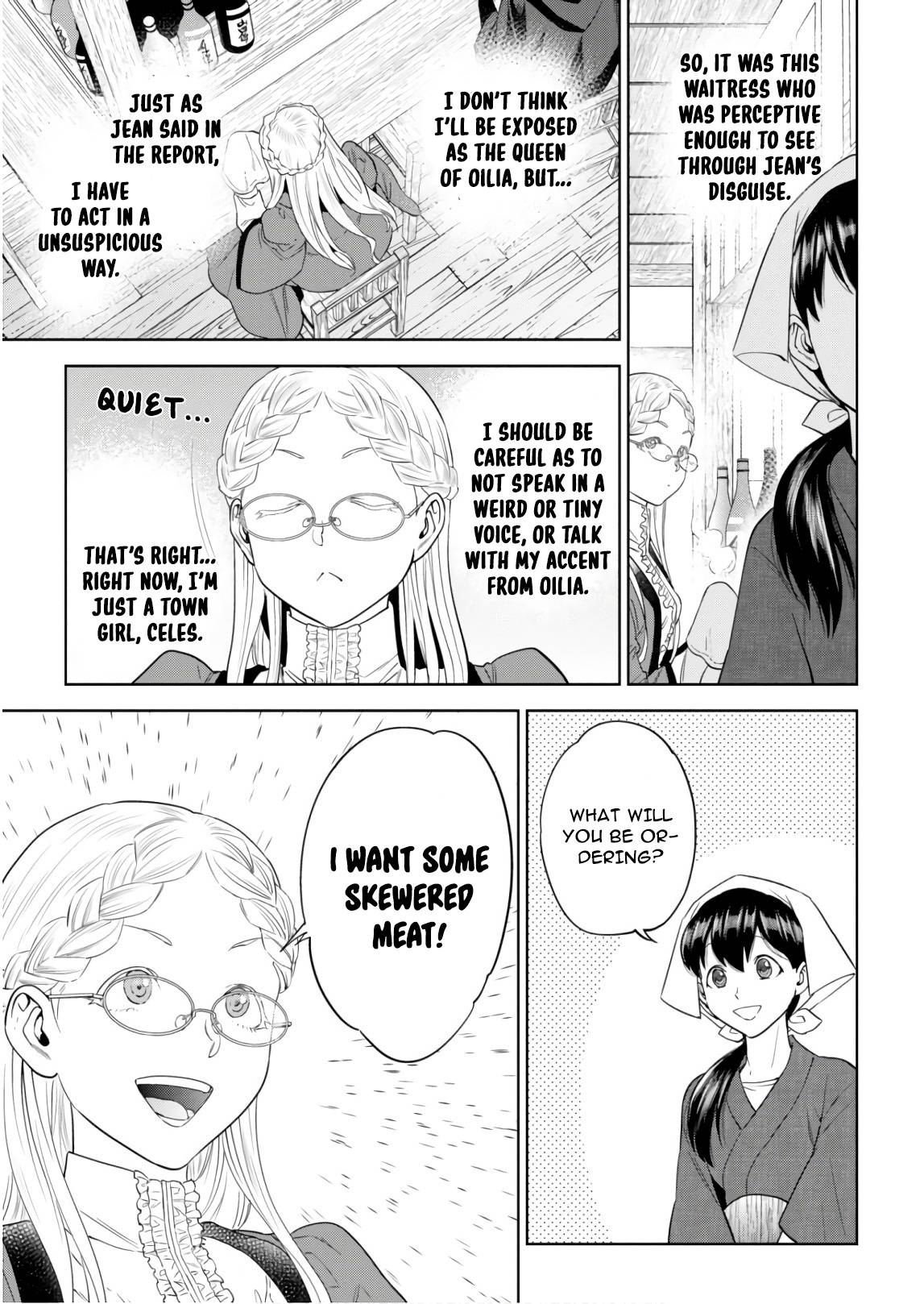 Page 13 of Chapter 54