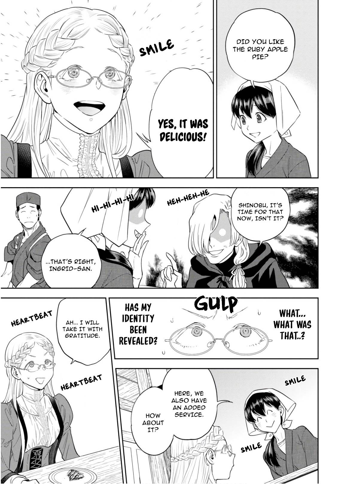 Page 21 of Chapter 54