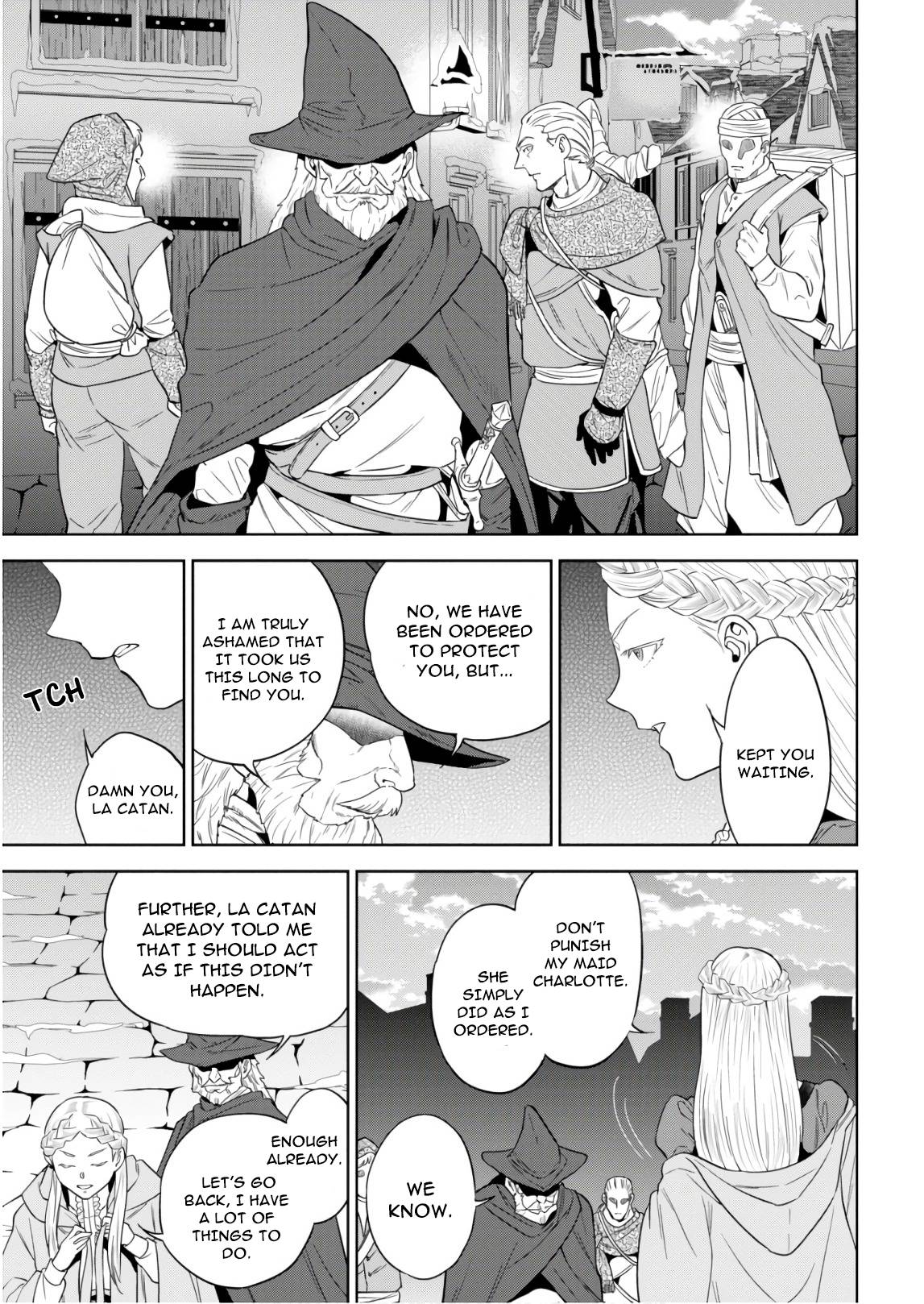 Page 25 of Chapter 54