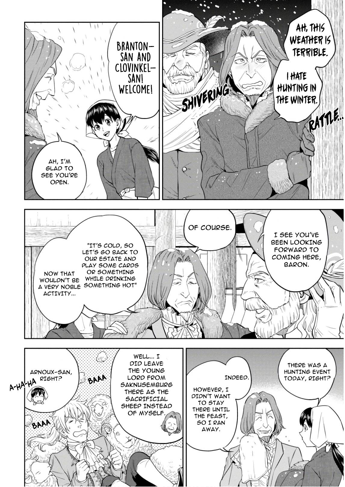 Page 2 of Chapter 55