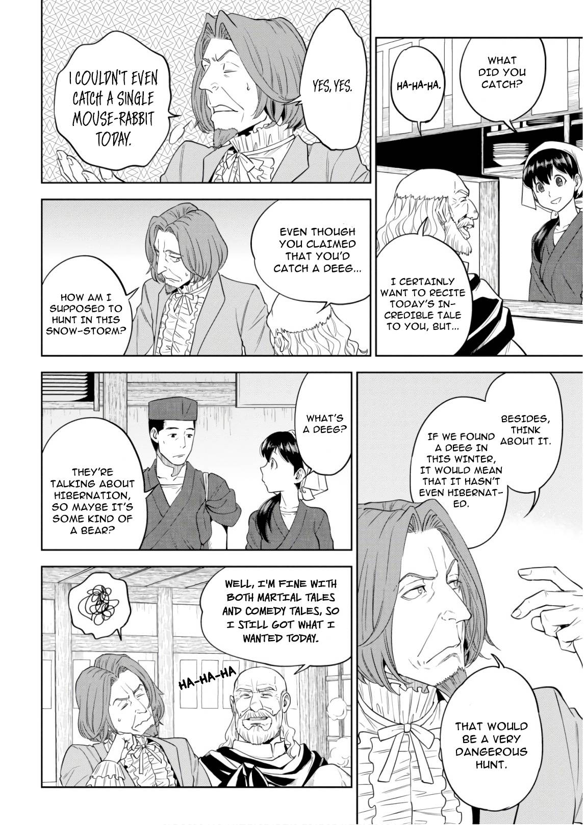 Page 4 of Chapter 55