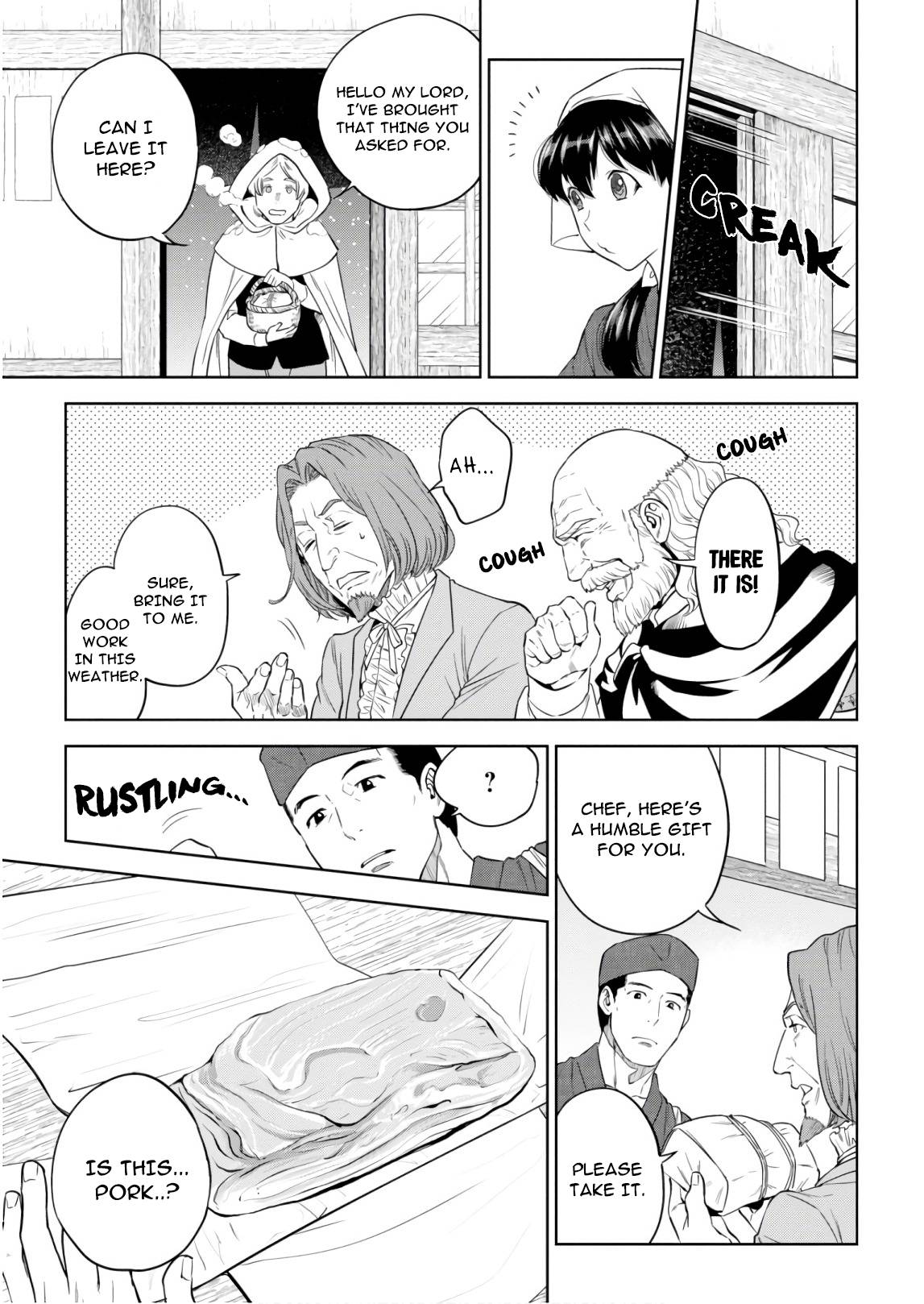 Page 5 of Chapter 55