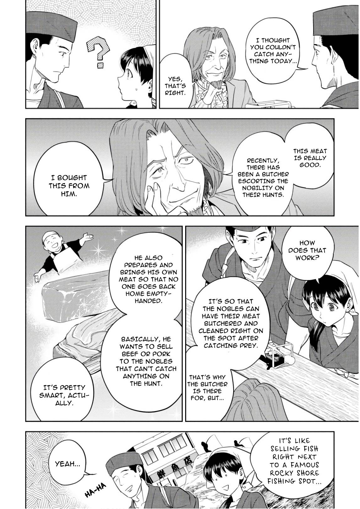 Page 6 of Chapter 55