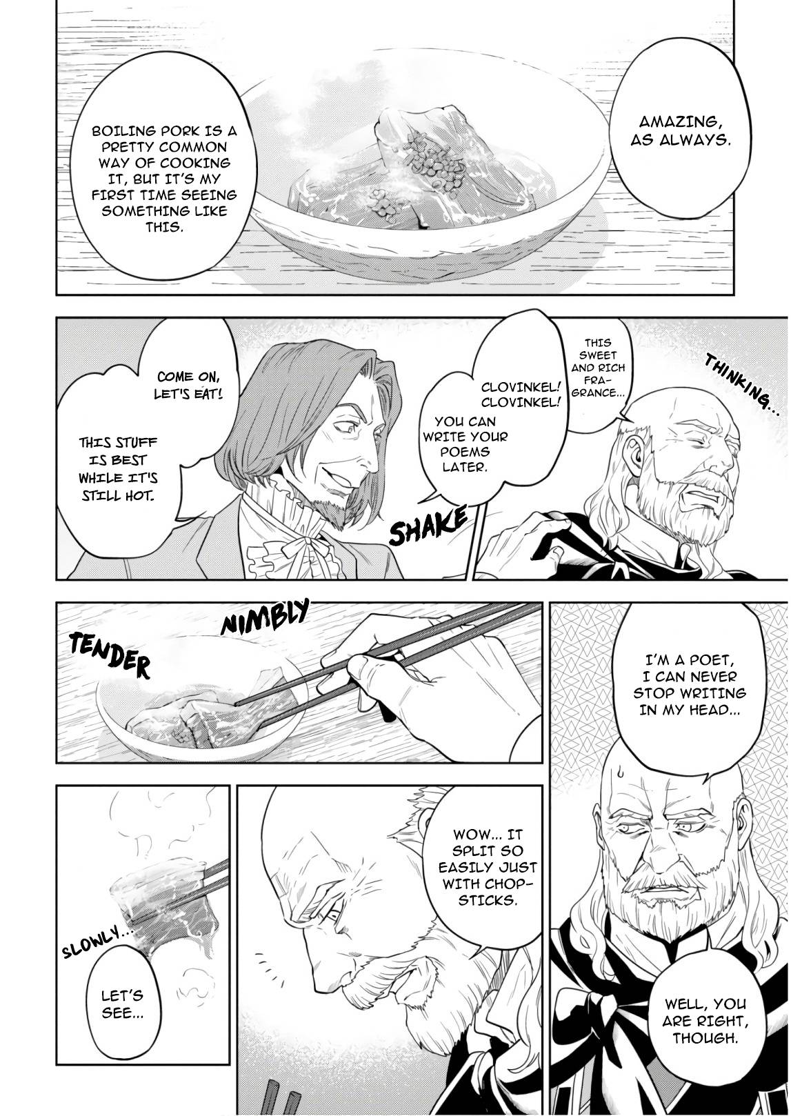 Page 12 of Chapter 55