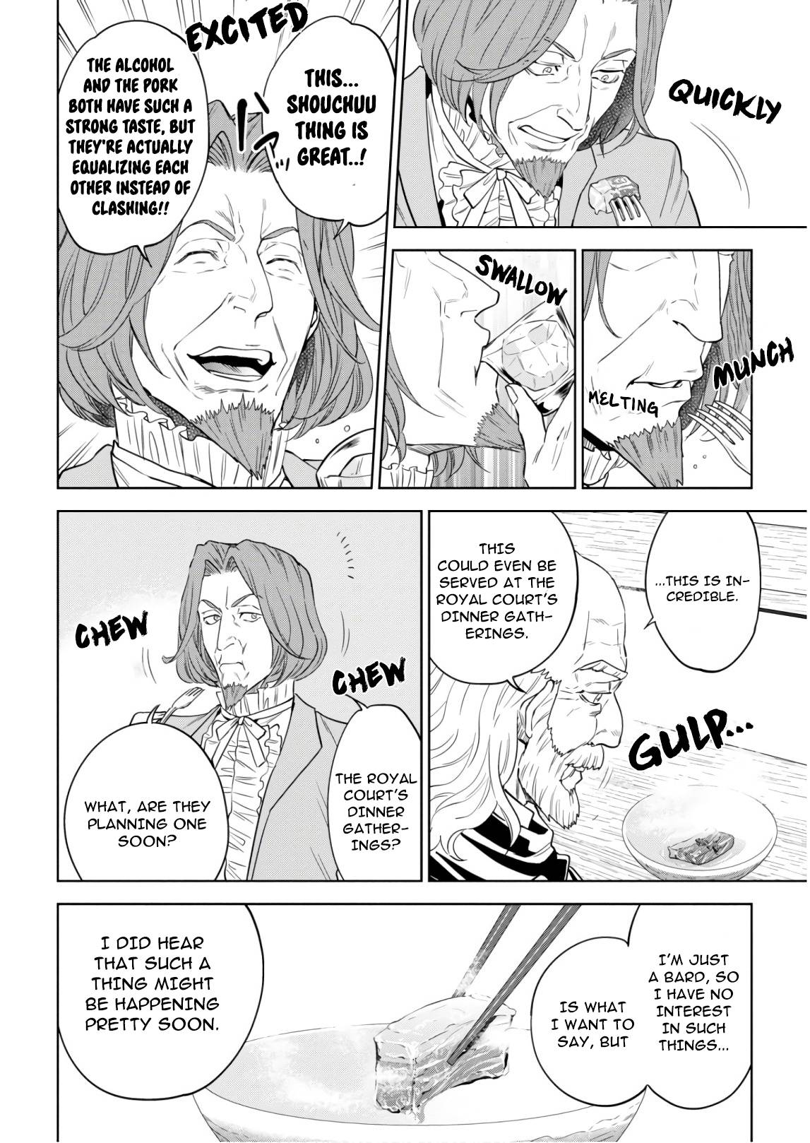 Page 14 of Chapter 55