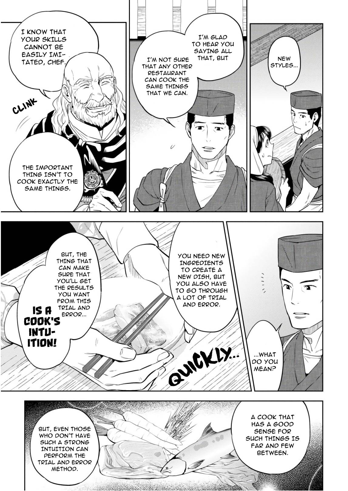 Page 17 of Chapter 55