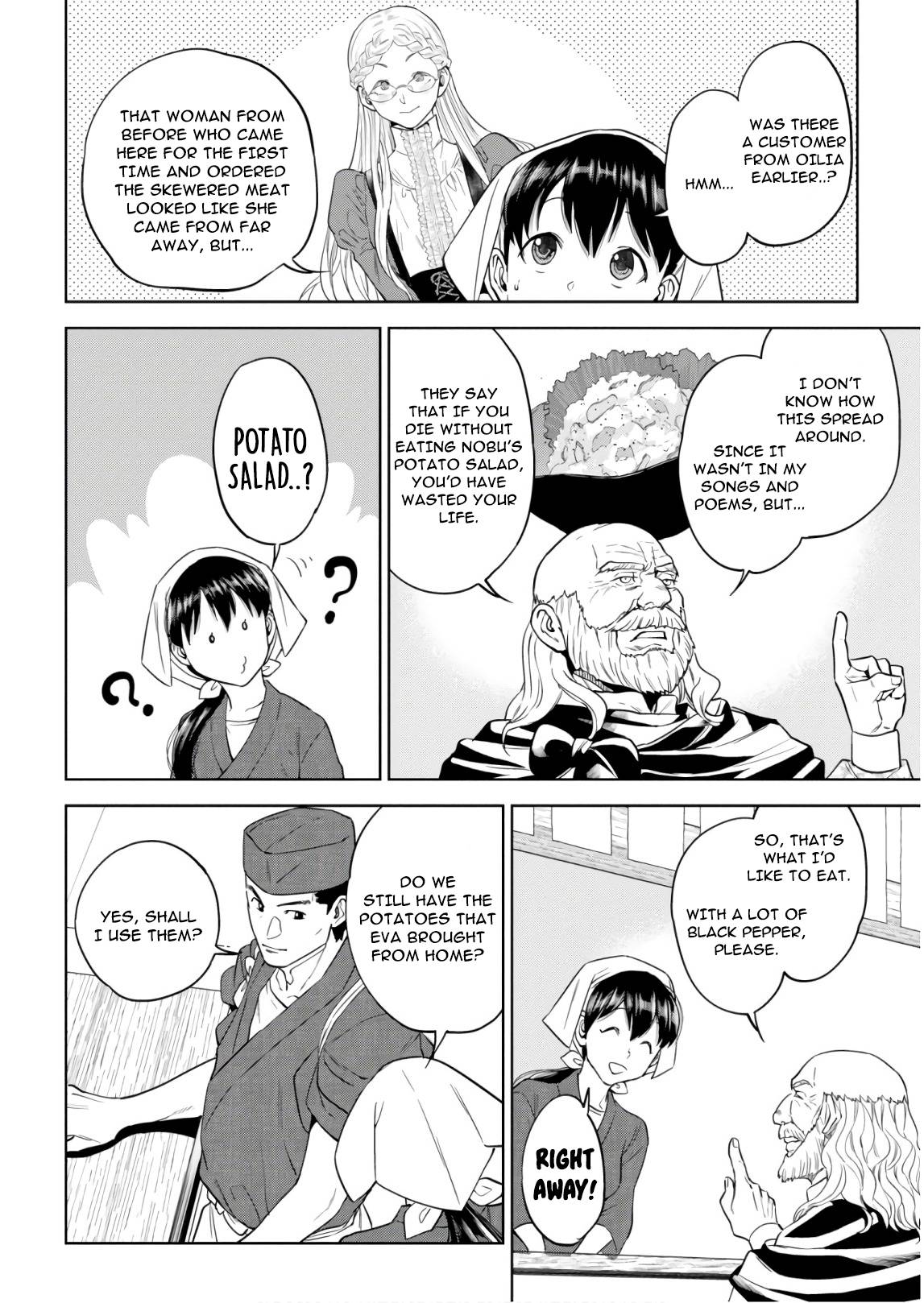 Page 20 of Chapter 55