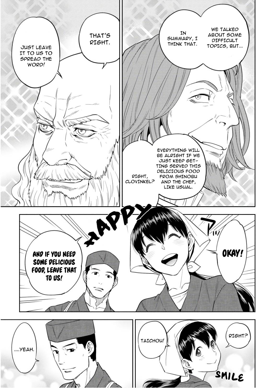 Page 21 of Chapter 55