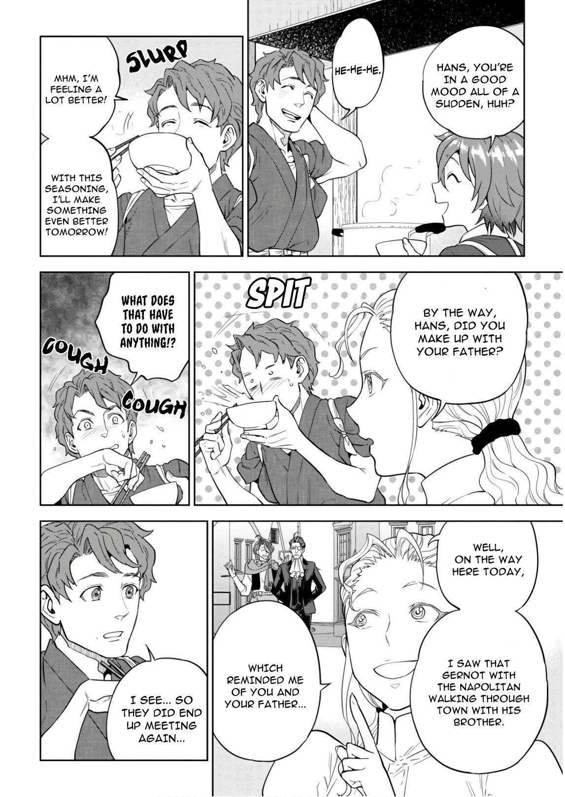 Page 12 of Chapter 56