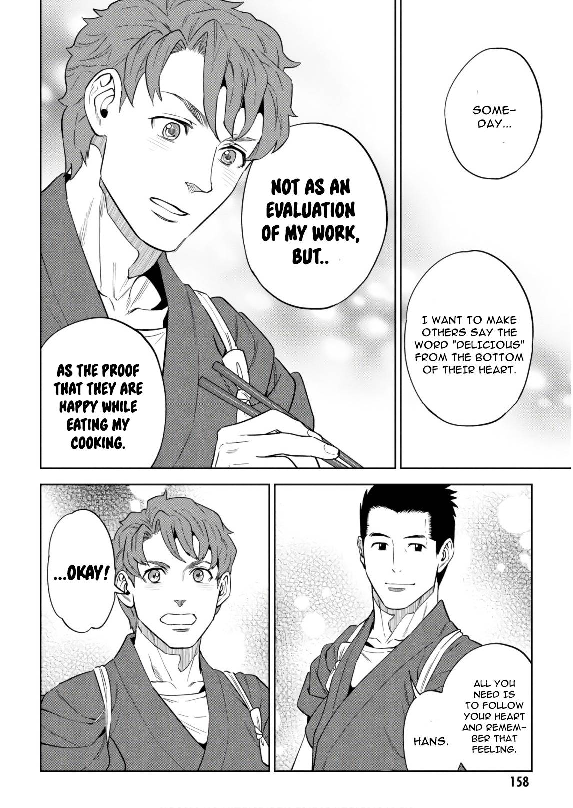 Page 18 of Chapter 56