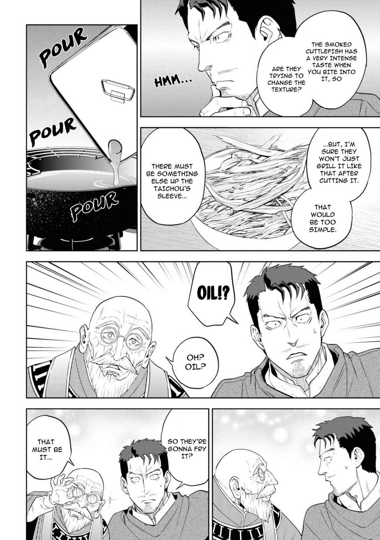 Page 12 of Chapter 57