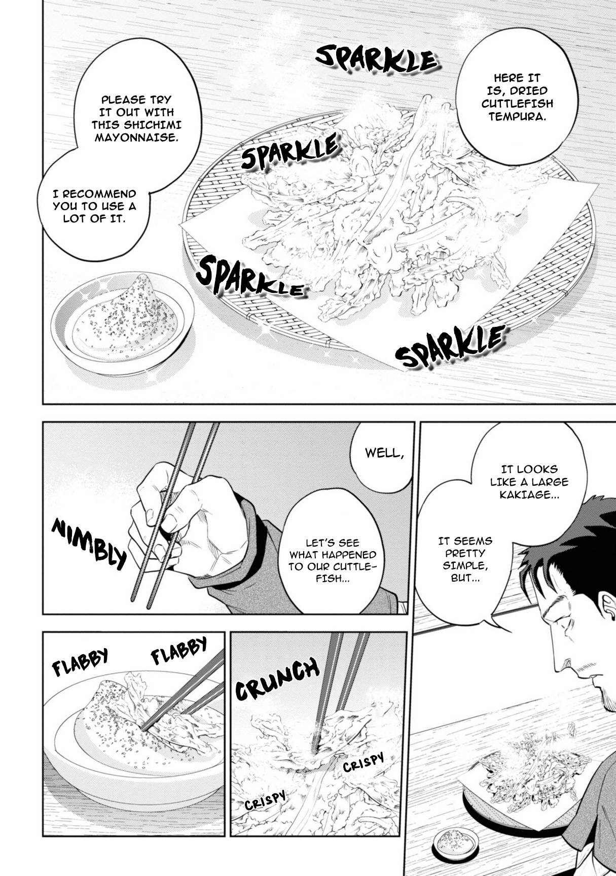 Page 14 of Chapter 57