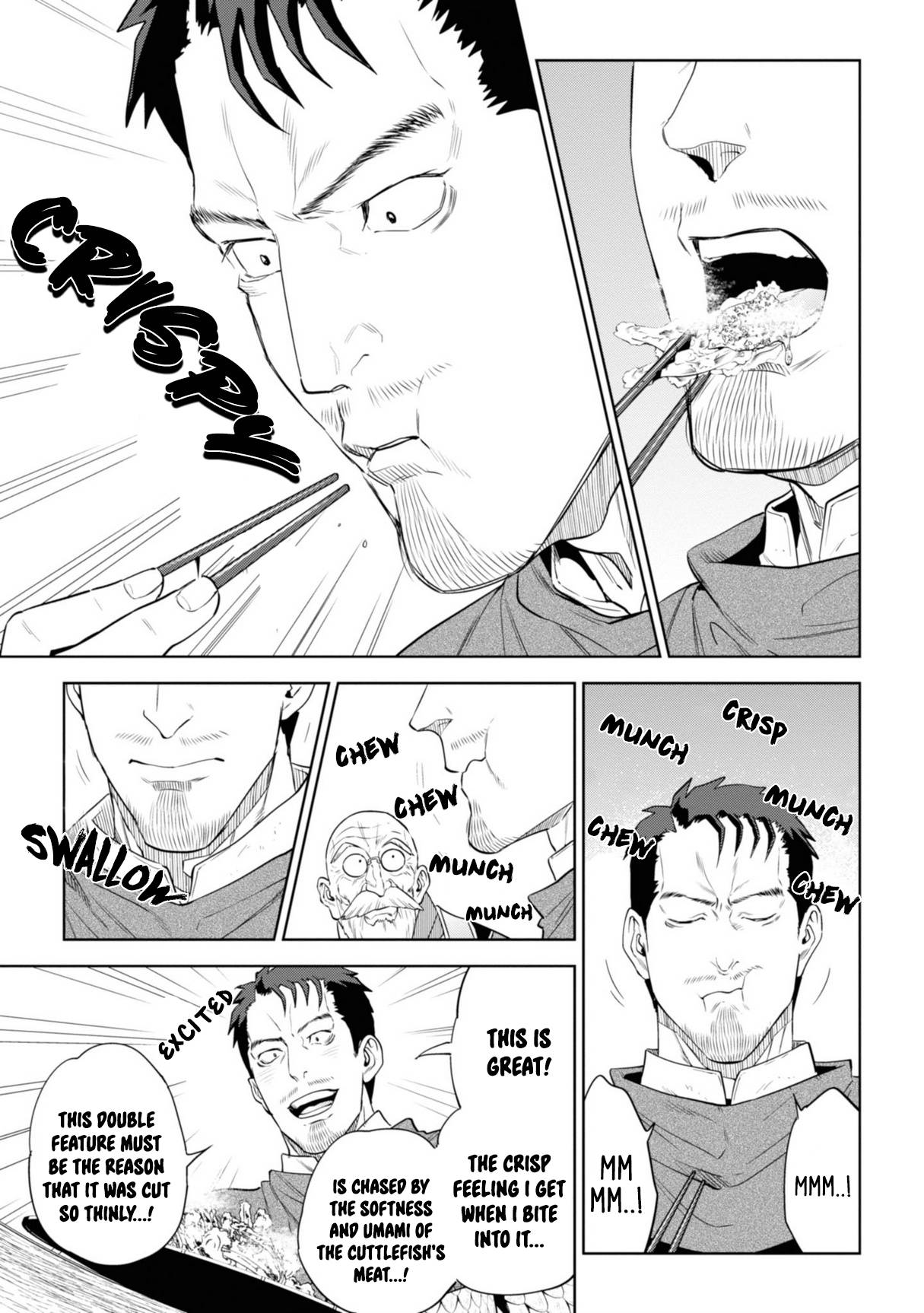 Page 15 of Chapter 57