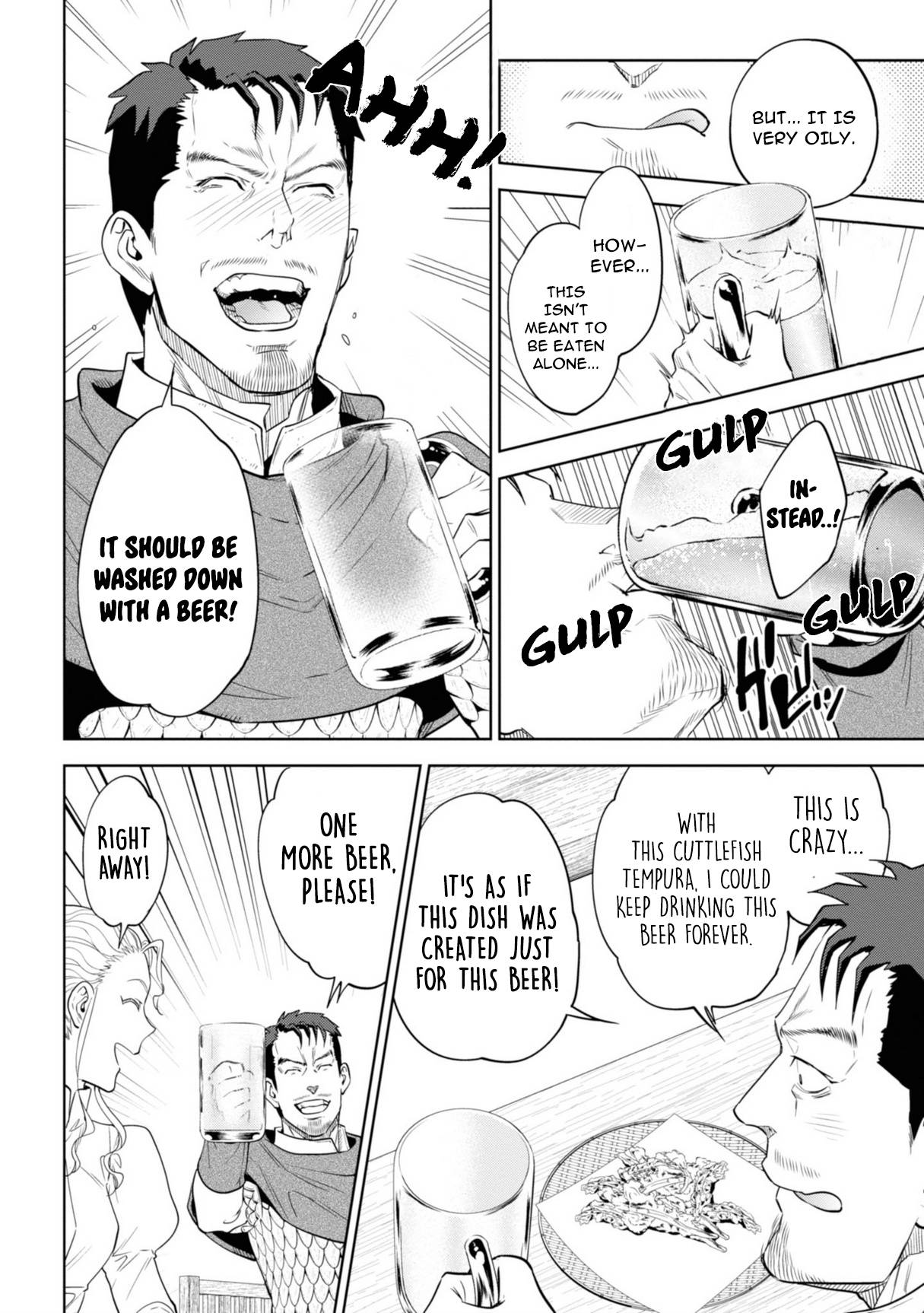 Page 16 of Chapter 57
