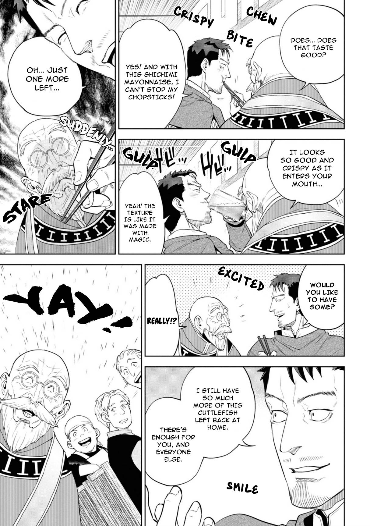 Page 17 of Chapter 57
