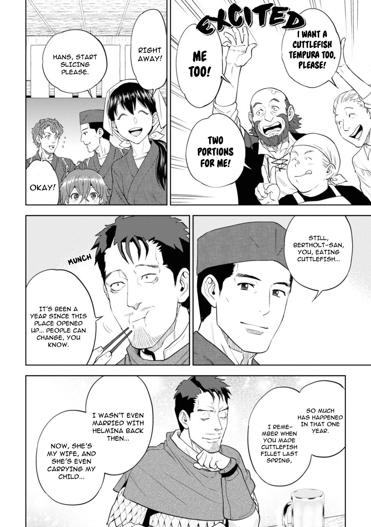 Page 18 of Chapter 57