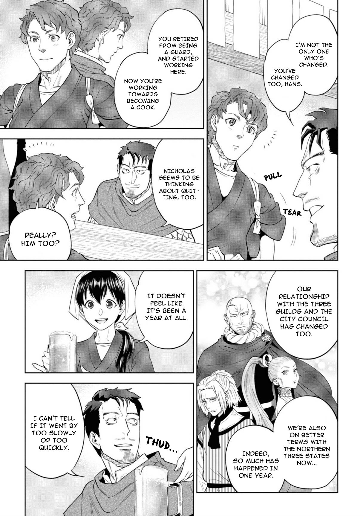 Page 19 of Chapter 57
