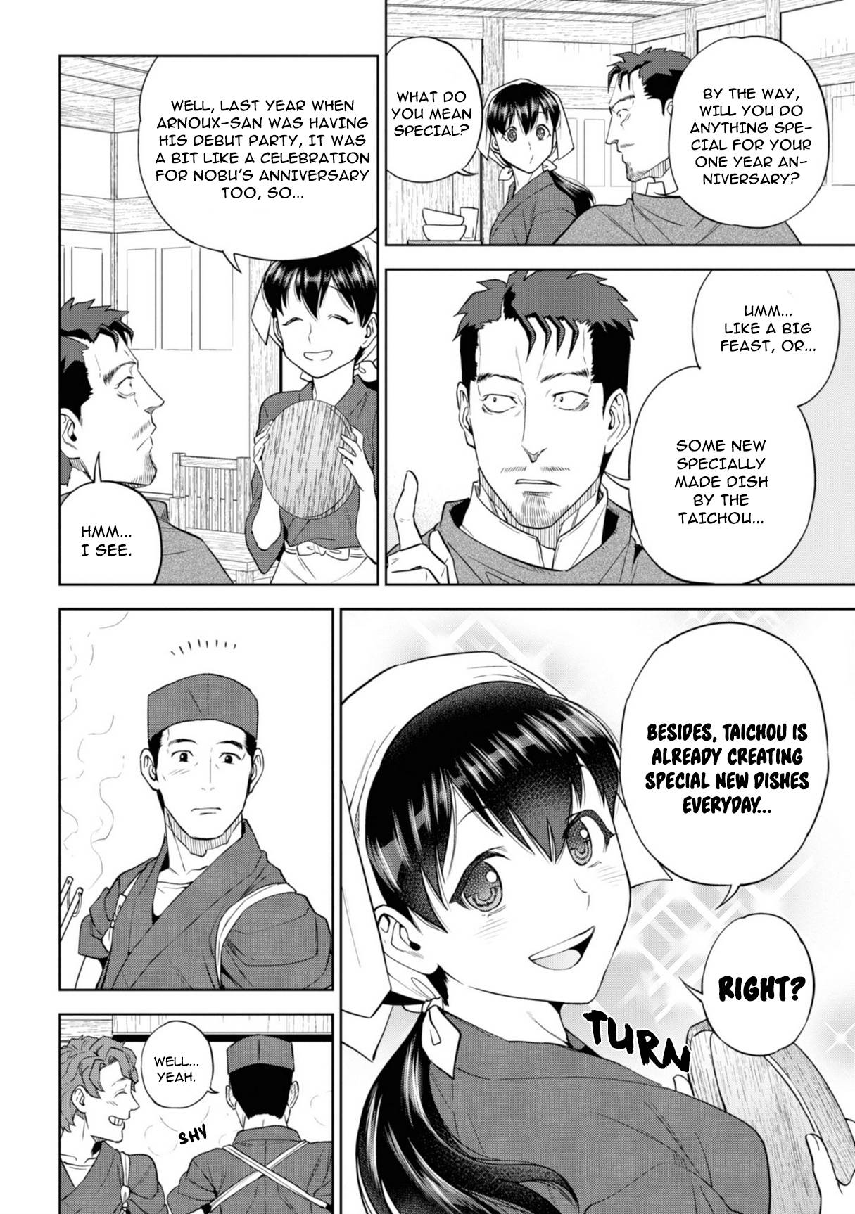 Page 20 of Chapter 57