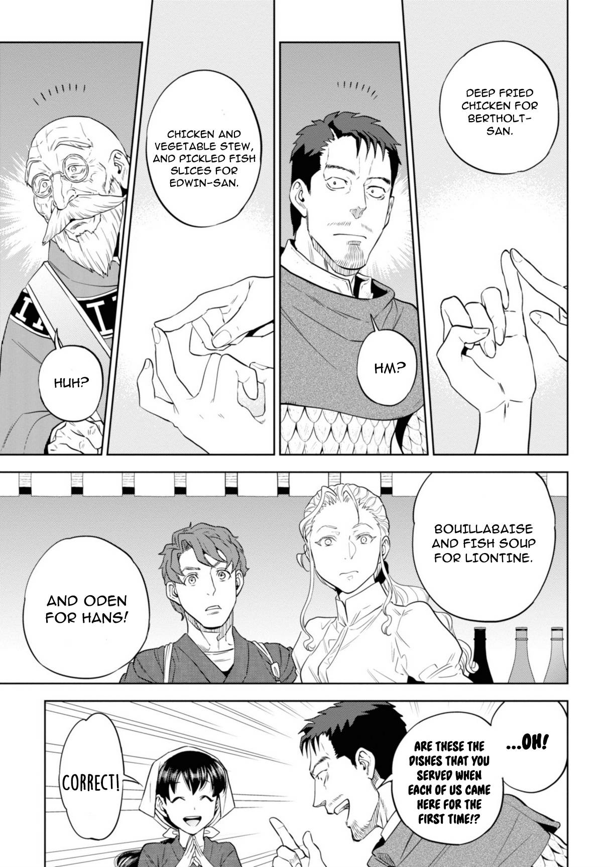 Page 21 of Chapter 57