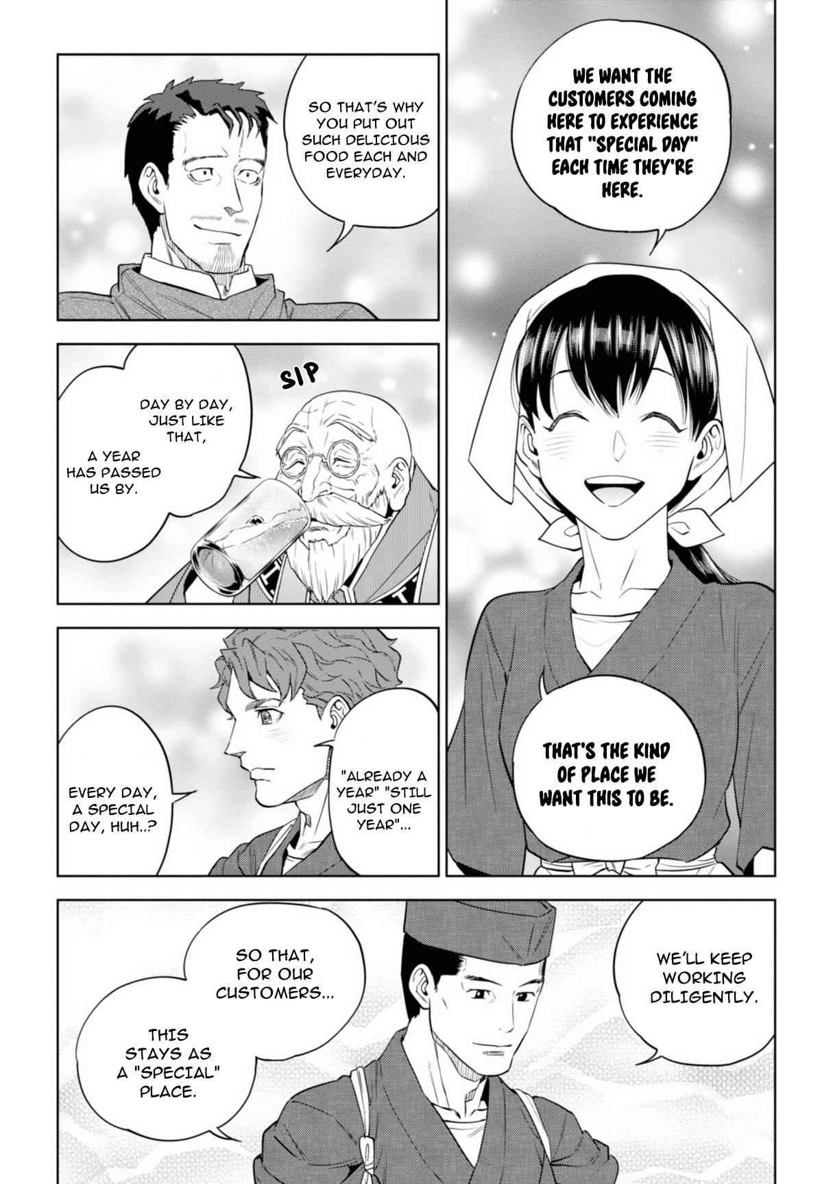 Page 23 of Chapter 57
