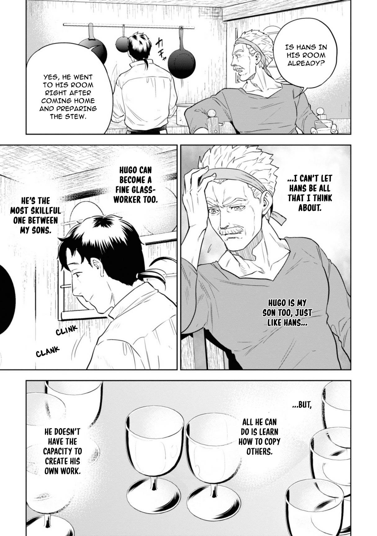 Page 6 of Chapter 58
