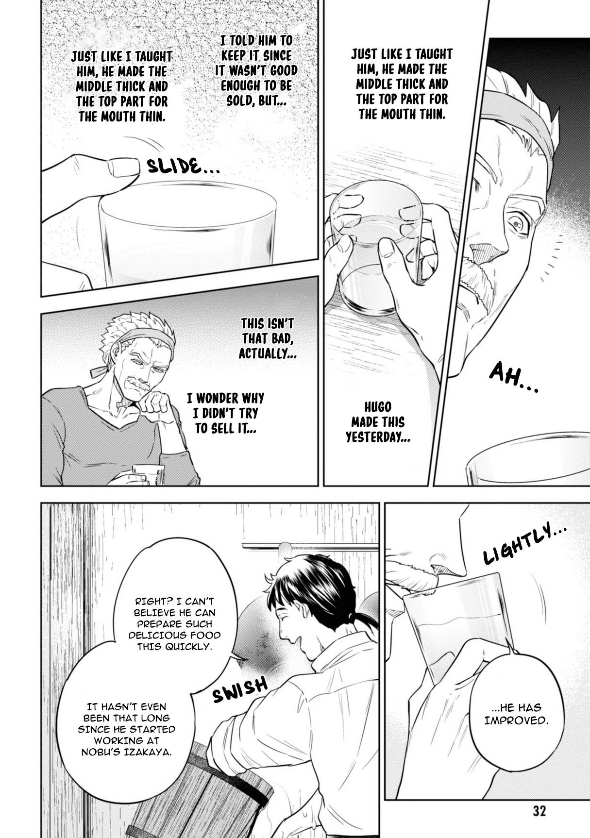 Page 7 of Chapter 58