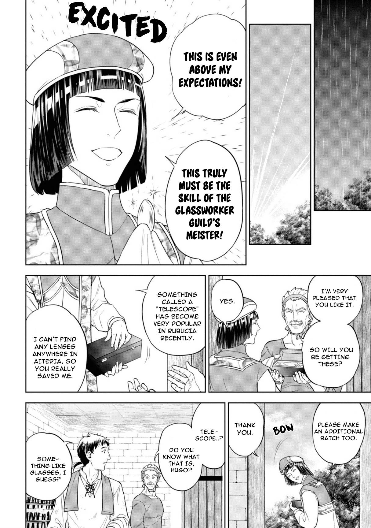 Page 9 of Chapter 58