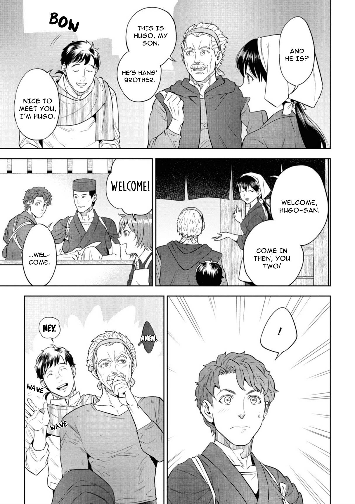 Page 12 of Chapter 58