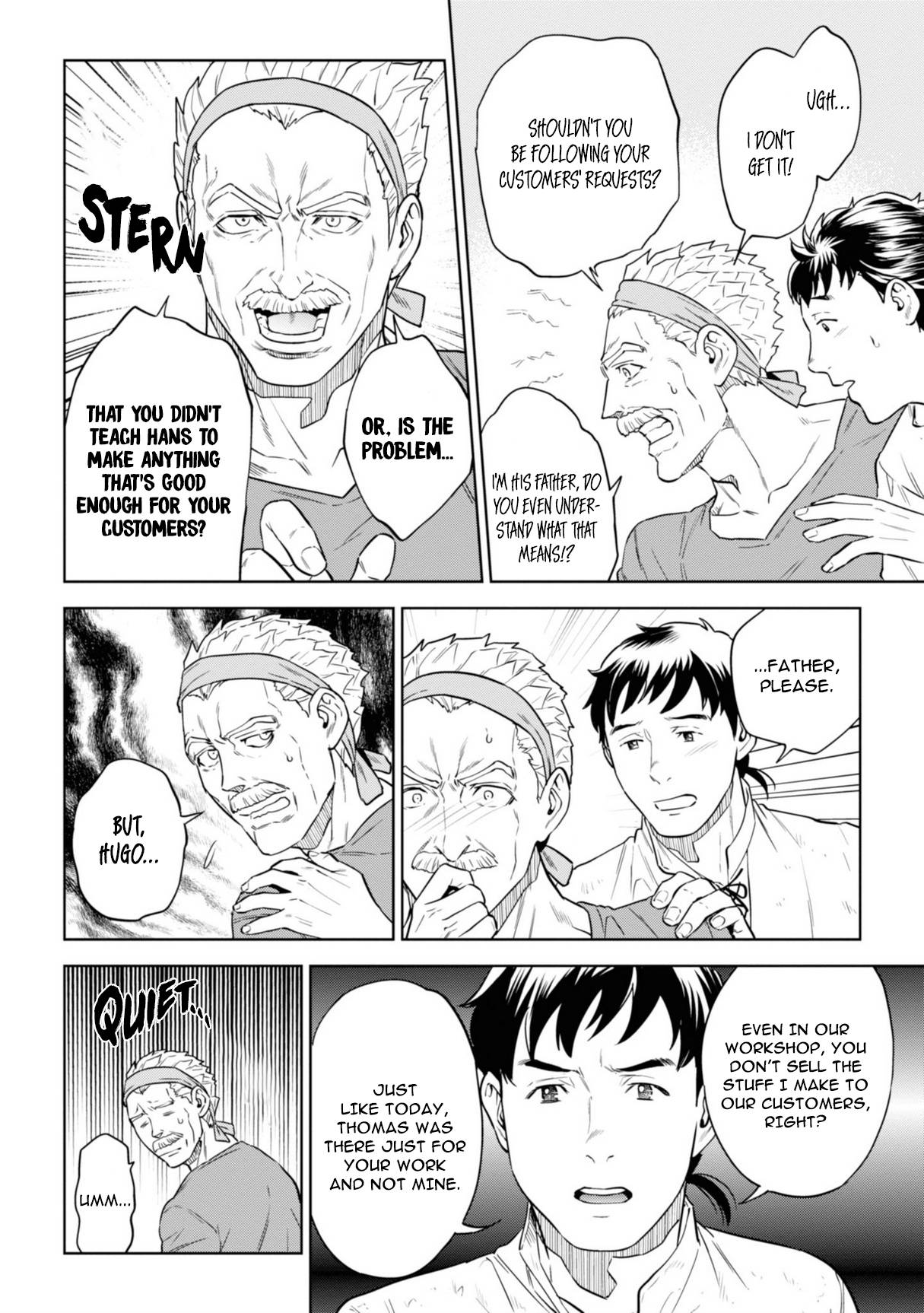 Page 15 of Chapter 58