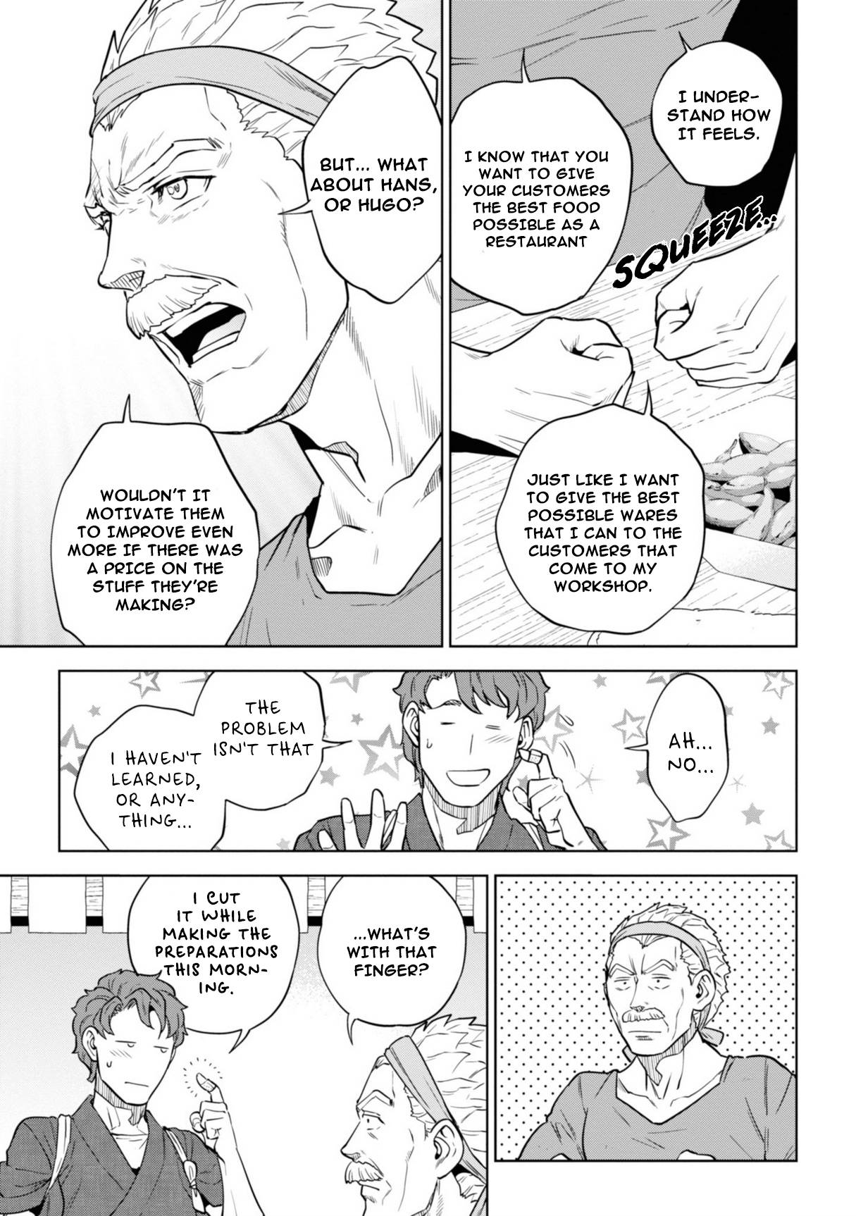 Page 16 of Chapter 58