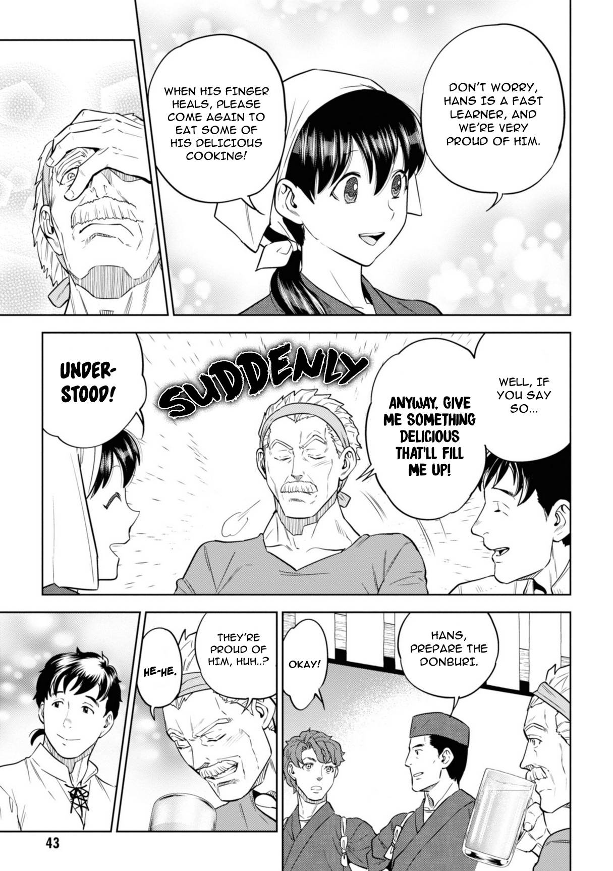 Page 18 of Chapter 58