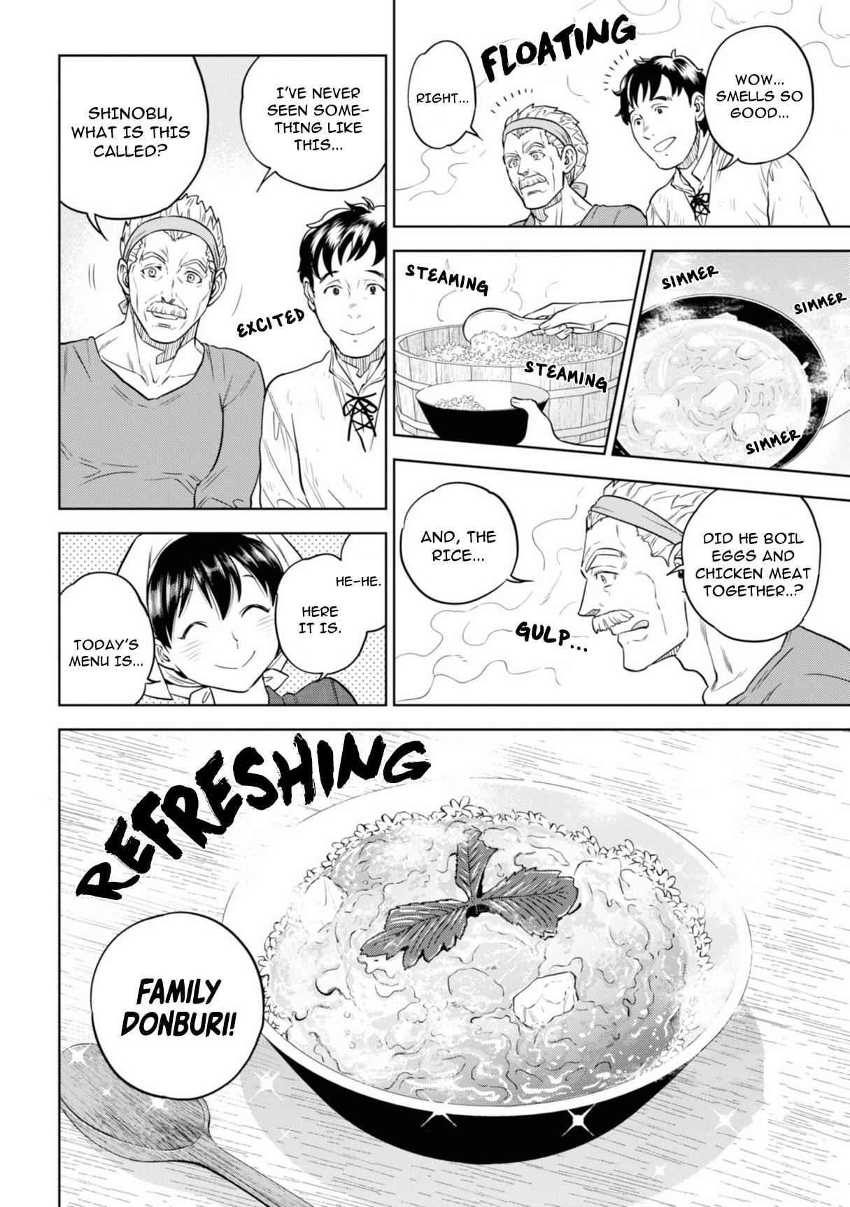 Page 19 of Chapter 58