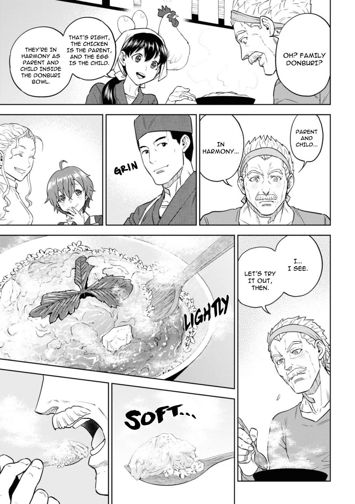 Page 20 of Chapter 58