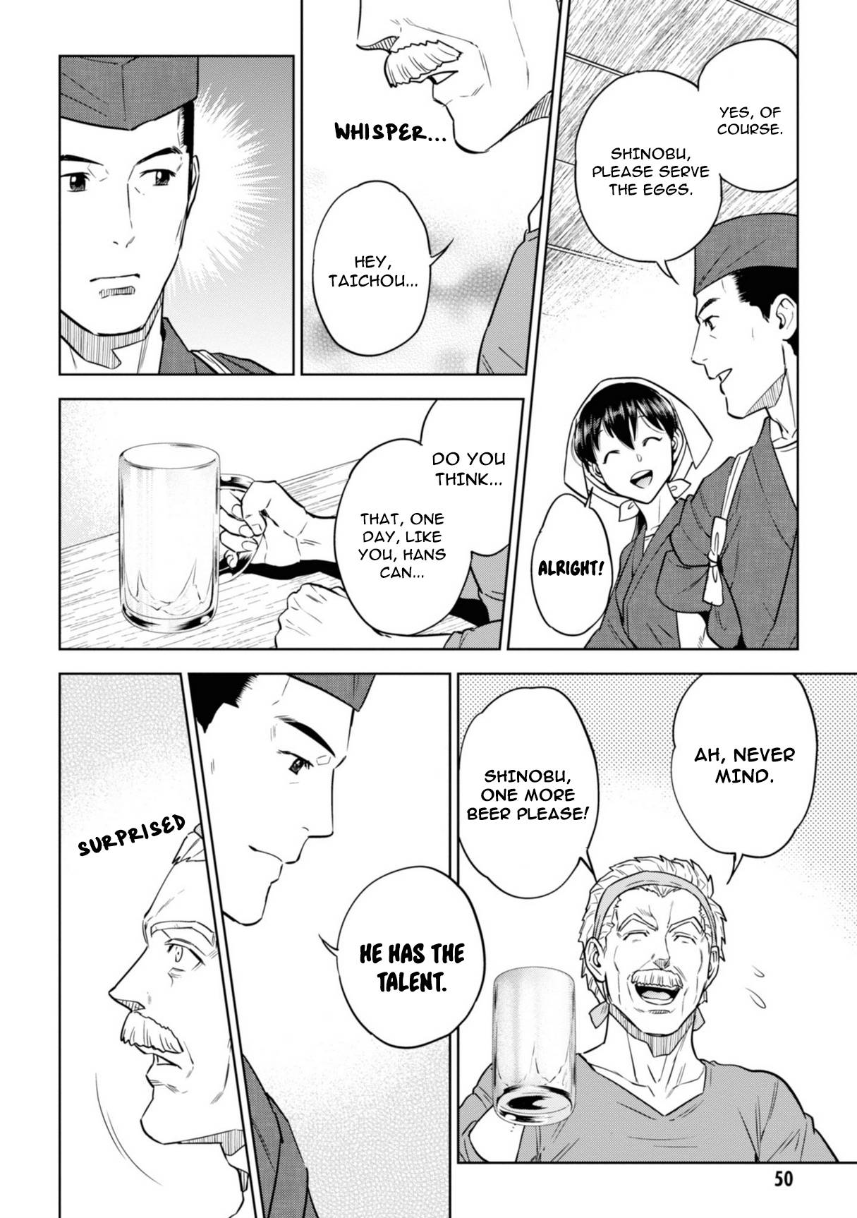 Page 25 of Chapter 58